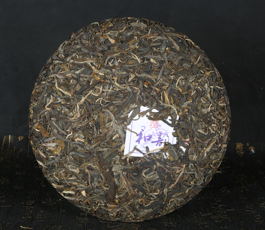 2016 Harmony Raw Pu-erh Tea - 500g - Pu Erh Tea