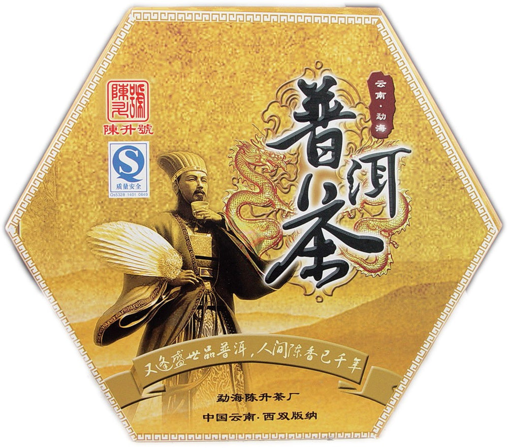 
                  
                    2007 Jia Ming Tian Cheng Raw Pu-erh Tea
                  
                