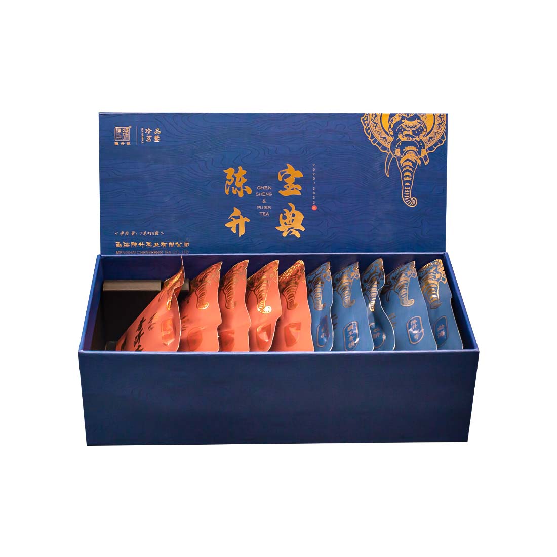 2022 Chen Sheng Dictionary Raw Pu-erh Tea