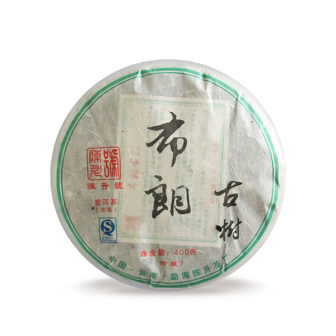2007 Bu Lang Gu Shu Raw Pu-erh Tea - 400g - Pu Erh Tea