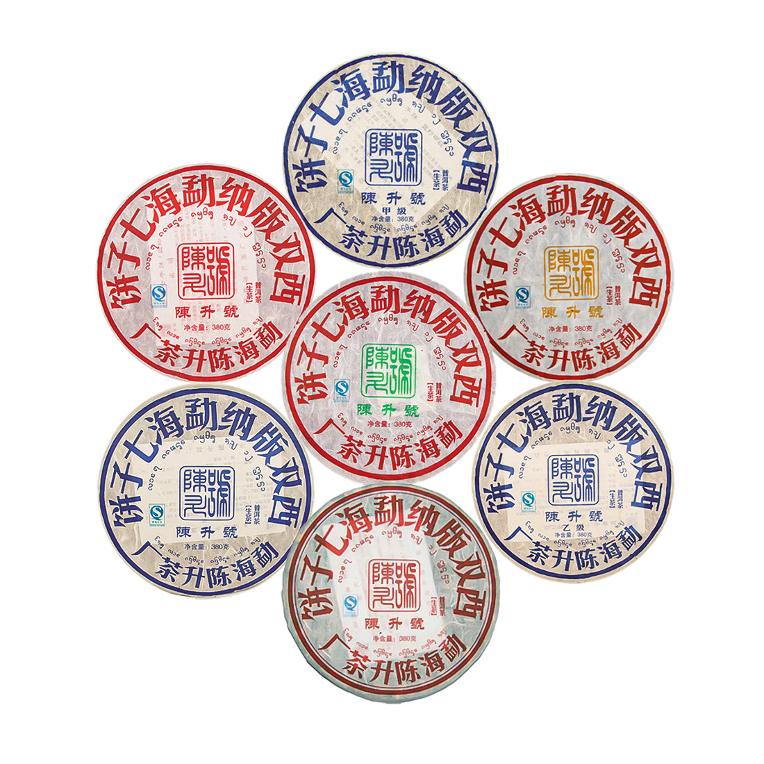 2008 Seven Jin Gang Raw Pu-erh Tea - 7 * 380g - Pu Erh Tea