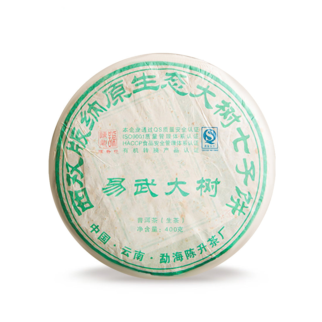 2009 Yi Wu Da Shu Raw Pu-erh Tea - 400g - Pu Erh Tea