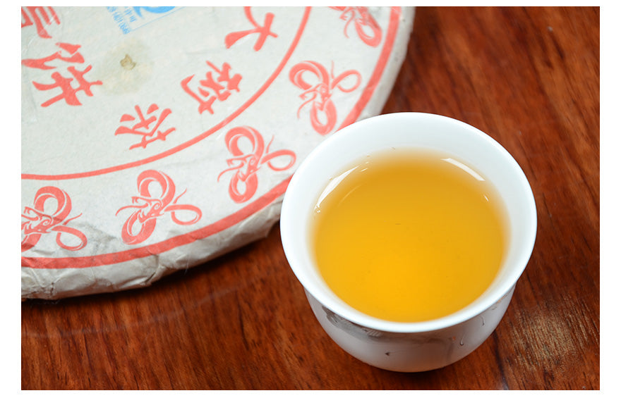 
                  
                    Chen Sheng Hao 2013 King Pu'er Tea Soup
                  
                