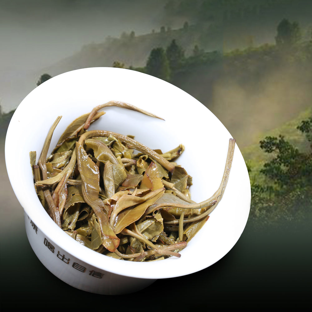 
                  
                    Chen Sheng Hao 2017 Lao Ban Zhang Raw Pu'er Tea leaves after steep
                  
                