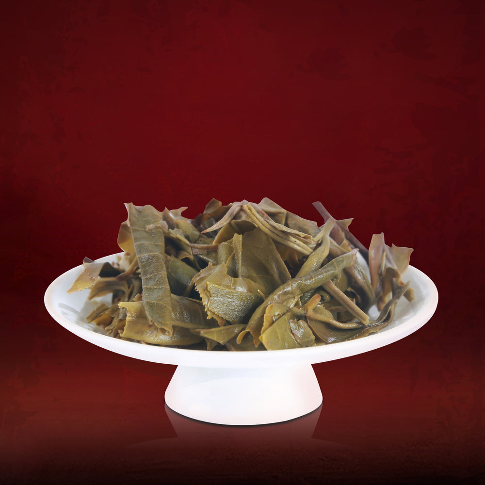 
                  
                    Chen Sheng Hao 2018 Na Ka Pu'er Tea Leaves
                  
                