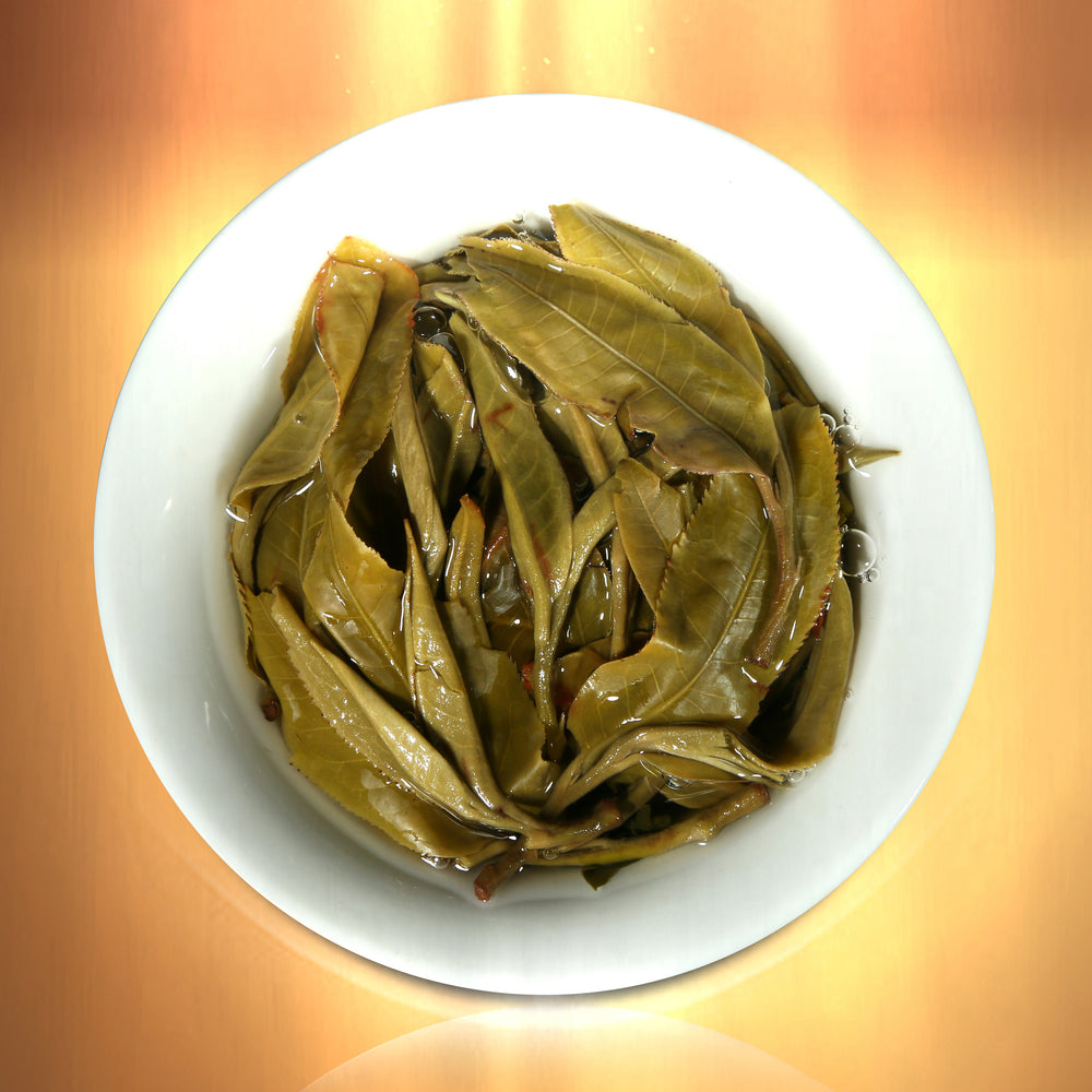 
                  
                    Chen Sheng Hao 2019 Lao Ban Zhang Raw Pu'er Tea Leaves
                  
                