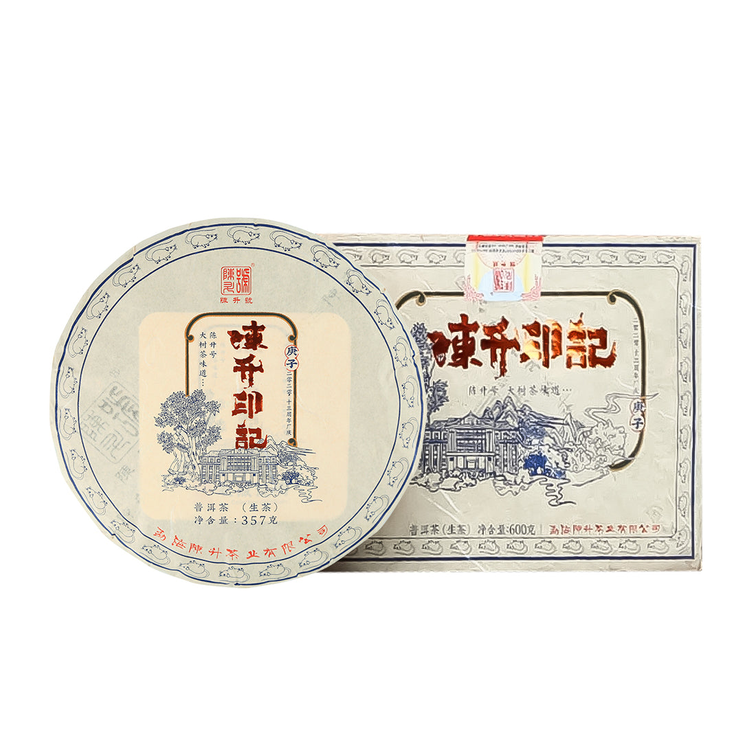 
                  
                    Chen Sheng Hao 2020 Chen Sheng Yin Ji Pu'er Tea Cake & Brick
                  
                