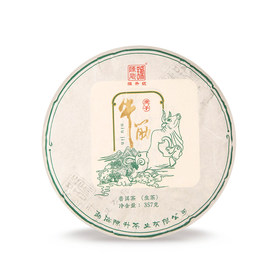 2020 Niu Jin Raw Pu-erh Tea - 357g - Pu Erh Tea