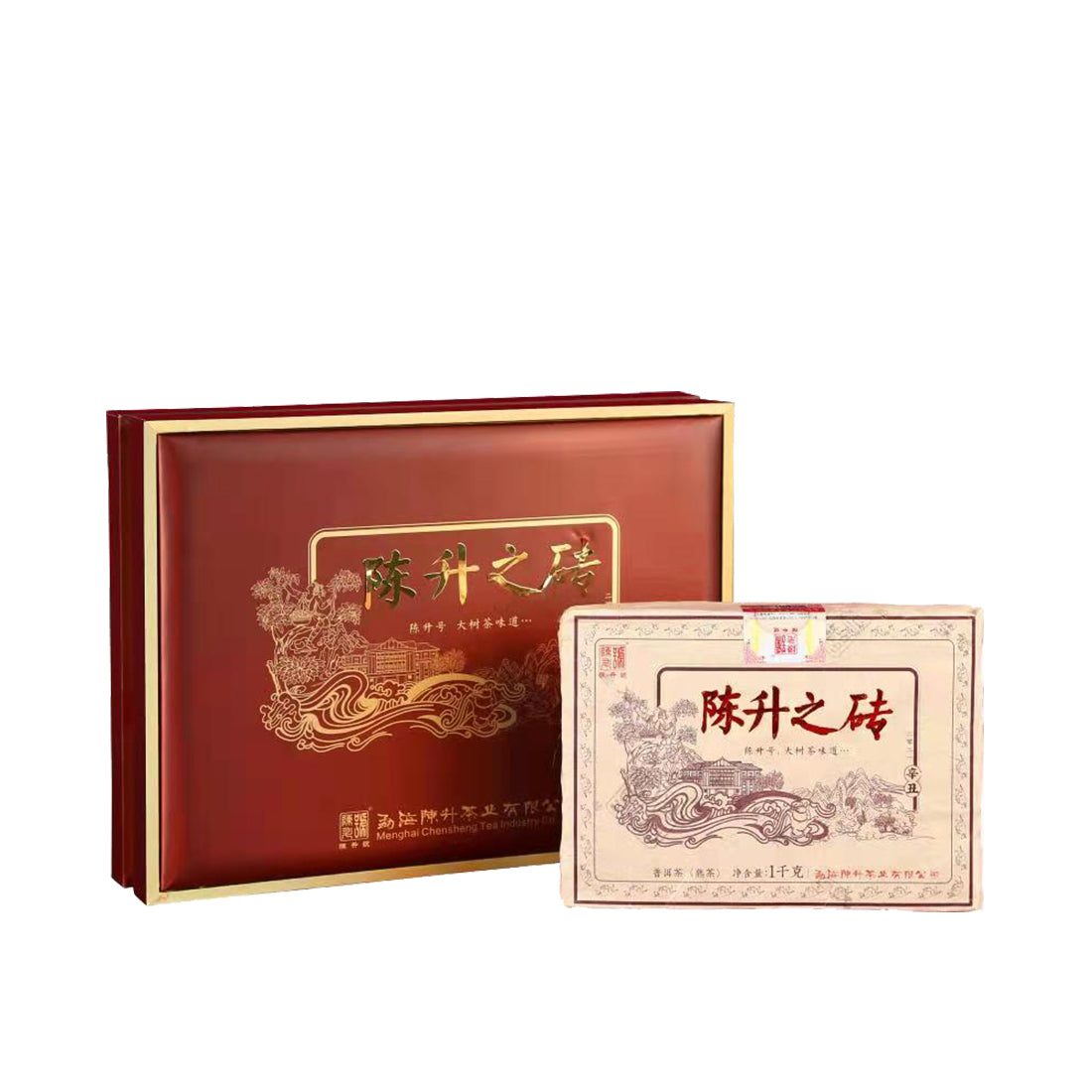 2021 Chen Sheng Zhi Zhuan Ripe Pu-erh Tea - 1000g - Pu Erh Tea