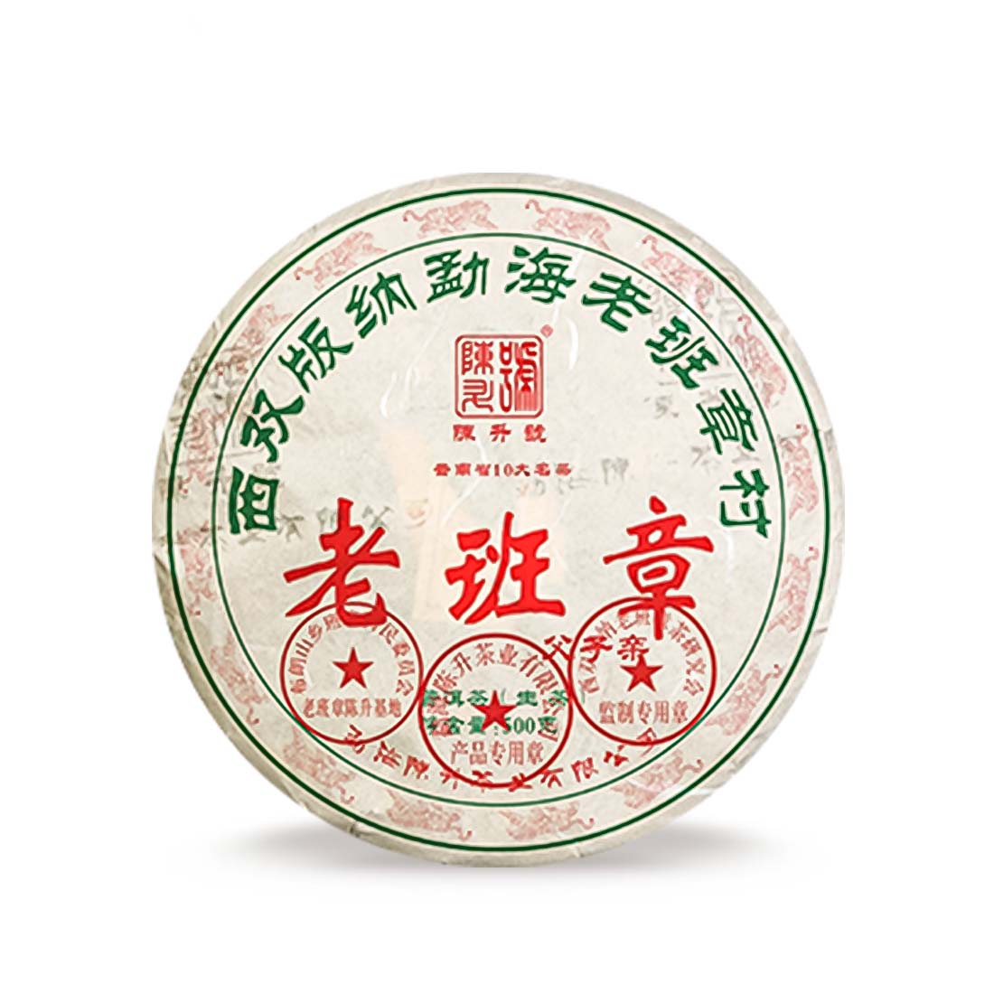 
                  
                    2022 Lao Ban Zhang Raw Pu-erh Tea (Fu Zi Qin)
                  
                