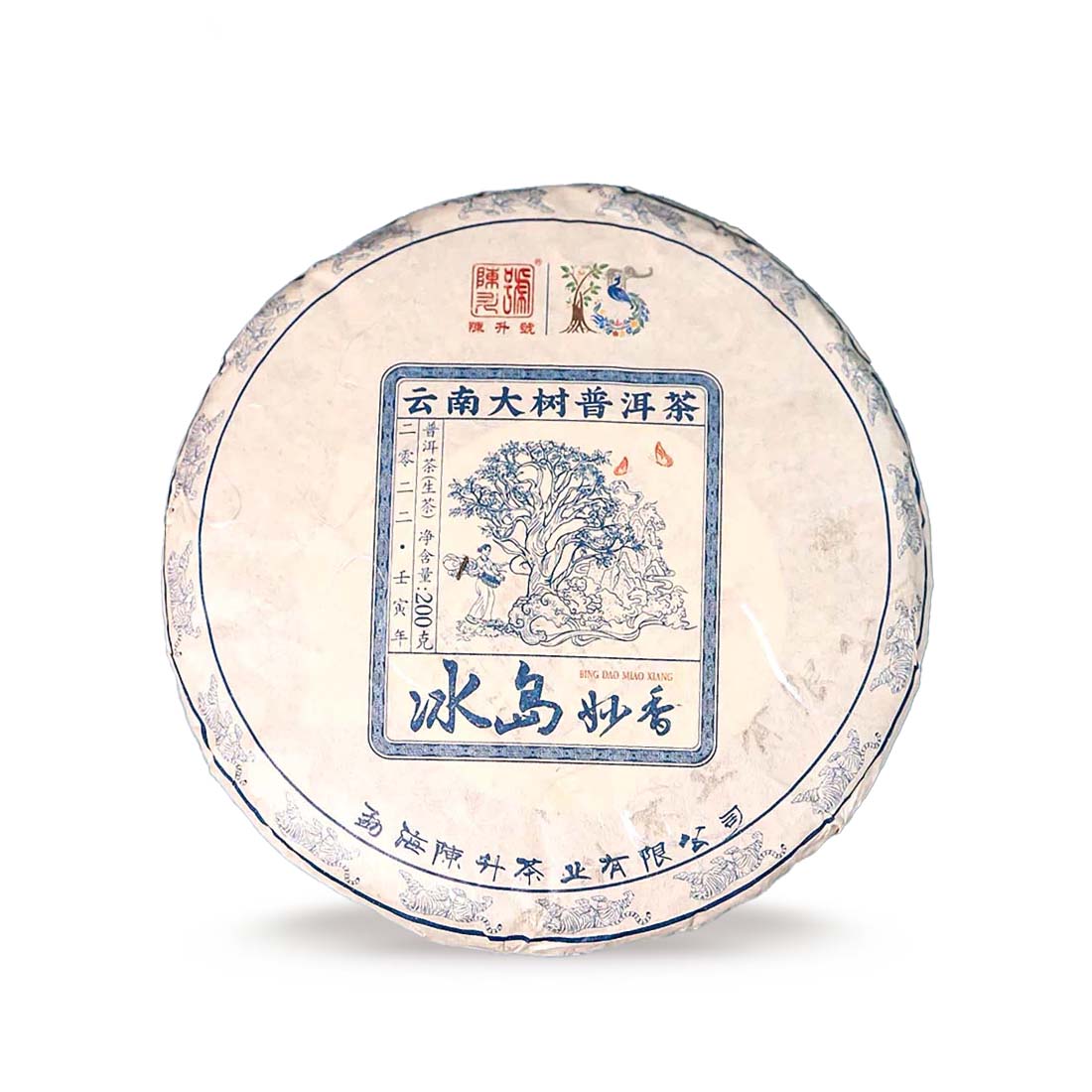 2022 Bing Dao Raw Pu-erh Tea - 200g - Pu Erh Tea