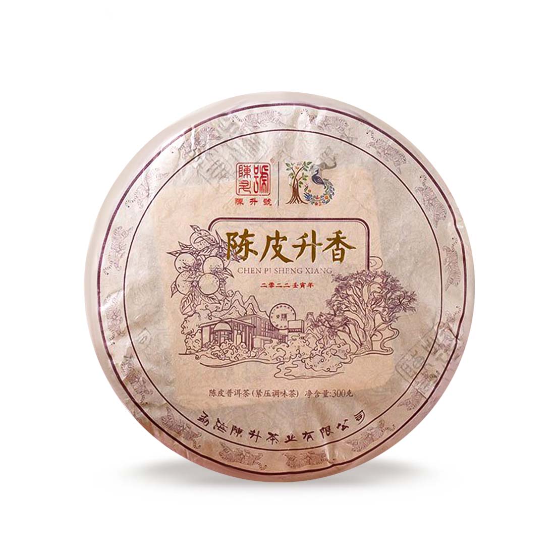 2022 Chen Pi Sheng Xiang Ripe Pu-erh Tea - 300g - Pu Erh Tea