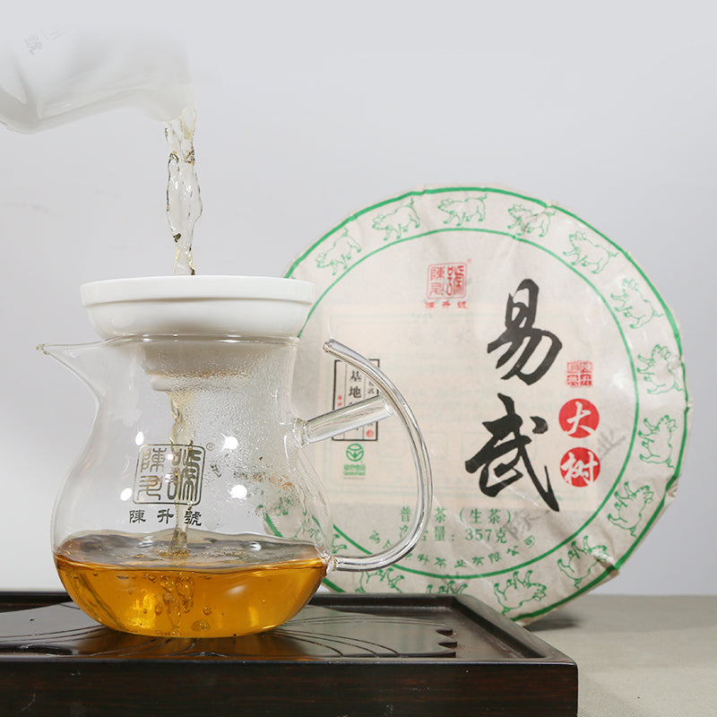 
                  
                    Chen Sheng Hao 2019 Yi Wu Pu'er Tea Soup
                  
                