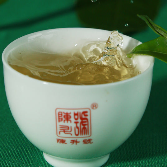 
                  
                    Chen Sheng Hao 2020 Yuan Meng Pu'er Tea Soup
                  
                
