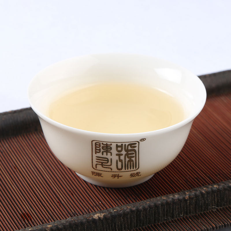 
                  
                    Chen Sheng Hao 2016 Han Qing Pu'er Tea Soup
                  
                