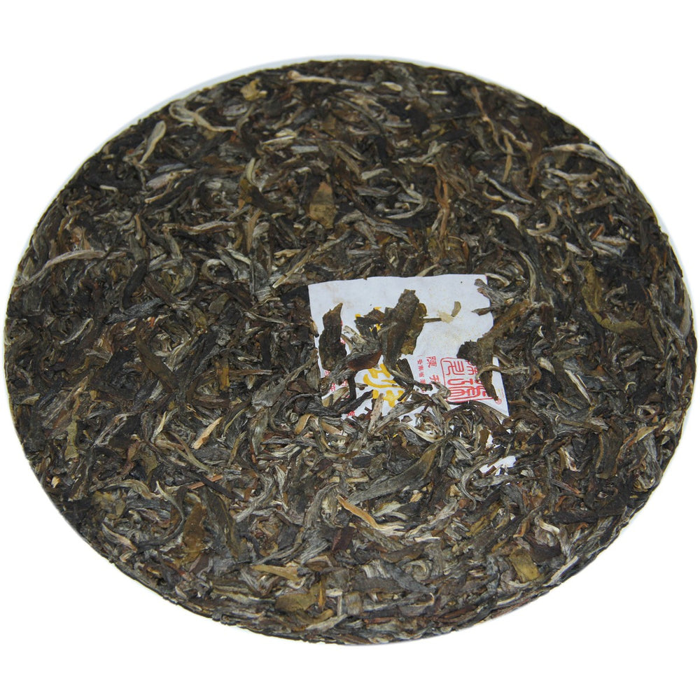 
                  
                    2012 Jin Ban Zhang Raw Pu-erh Tea
                  
                
