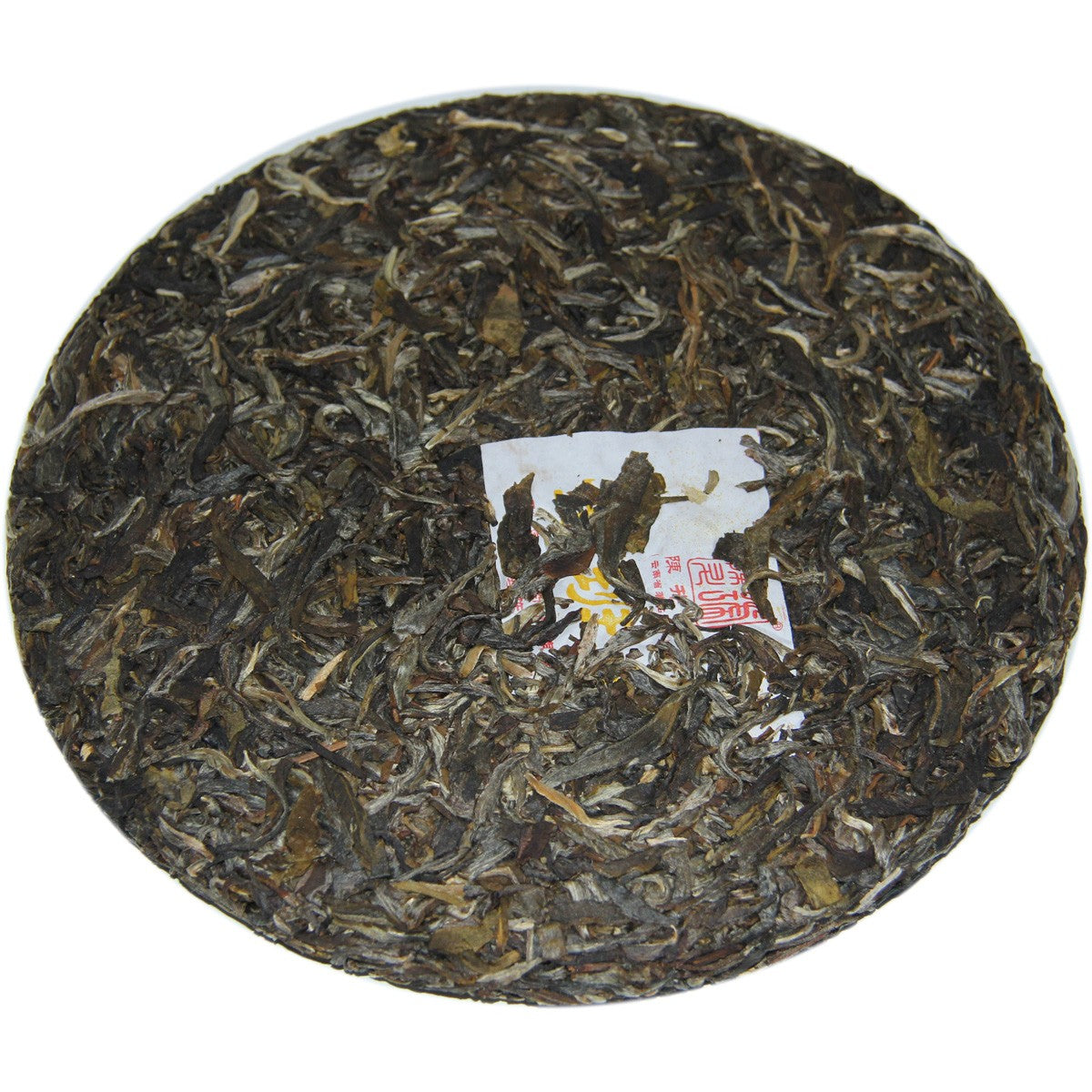 
                  
                    2012 Jin Ban Zhang Raw Pu-erh Tea
                  
                