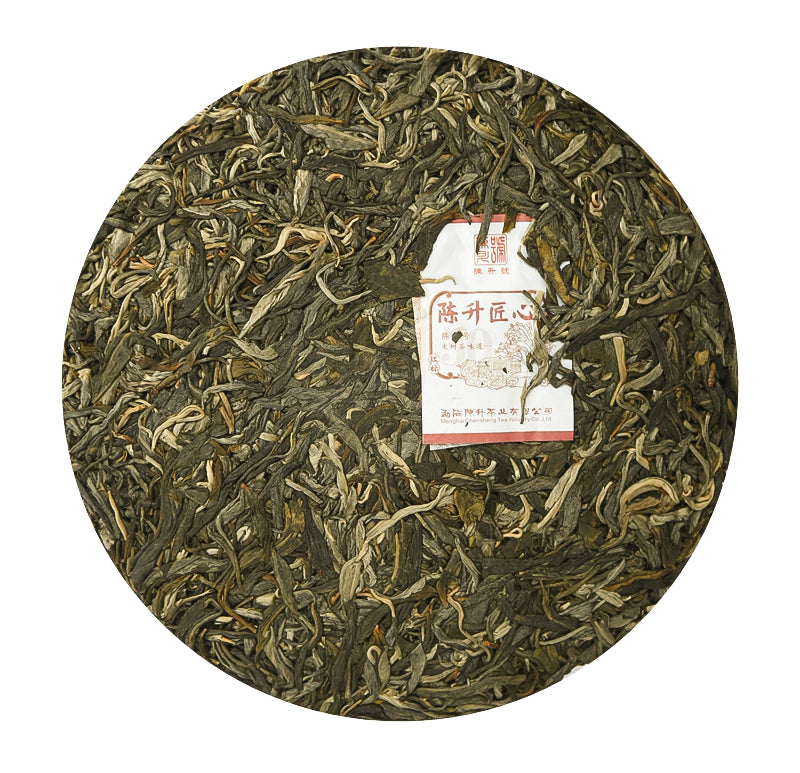 2021 Chen Sheng Jiang Xin Raw Pu-erh Tea - 357g - Pu Erh Tea