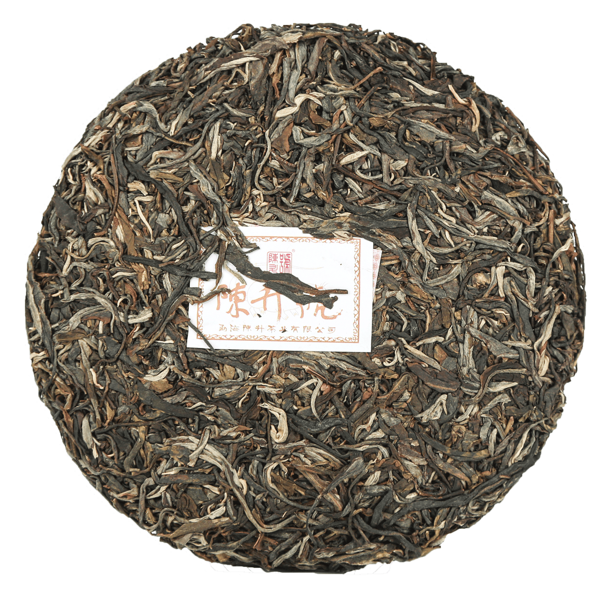 2020 Chen Sheng Hao Raw Pu-erh Tea - 357g - Pu Erh Tea