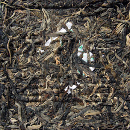 
                  
                    Chen Sheng Hao 2010 Lao Ban Zhang Raw Pu'er Tea Leaves
                  
                