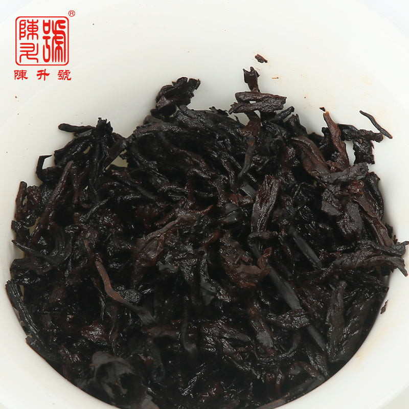 
                  
                    Chen Sheng Hao 2019 Zodiac Pig Ripe Pu'er Tea Leaves after steep
                  
                