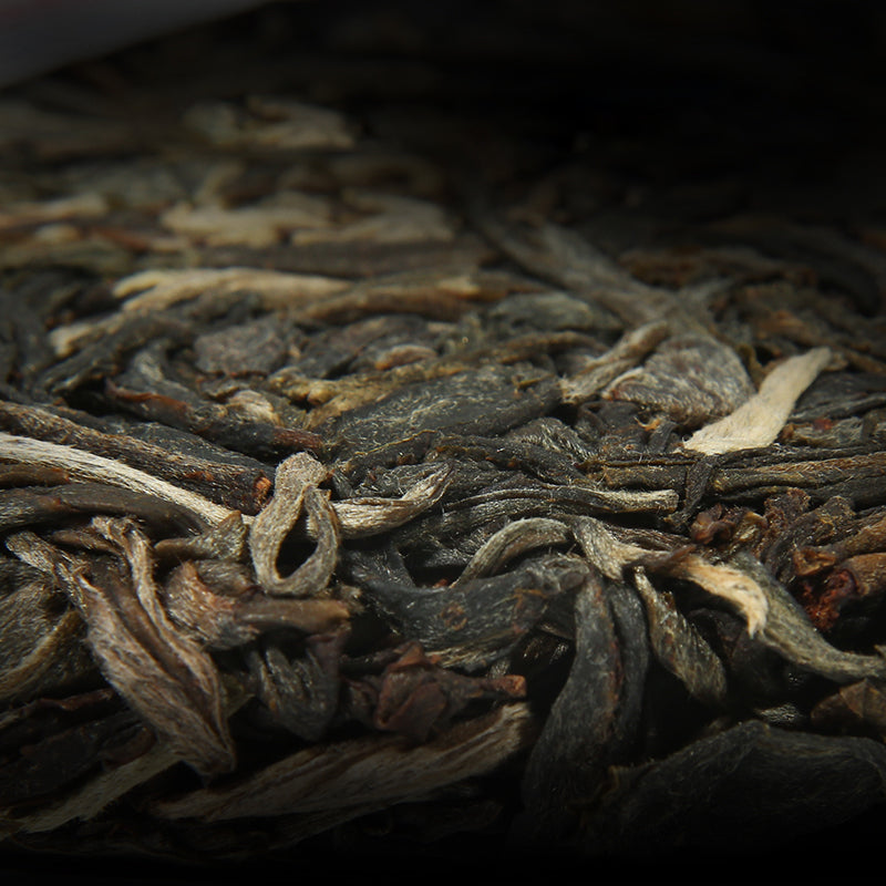 
                  
                    Chen Sheng Hao 2019 King Pu'er Tea Leaves
                  
                