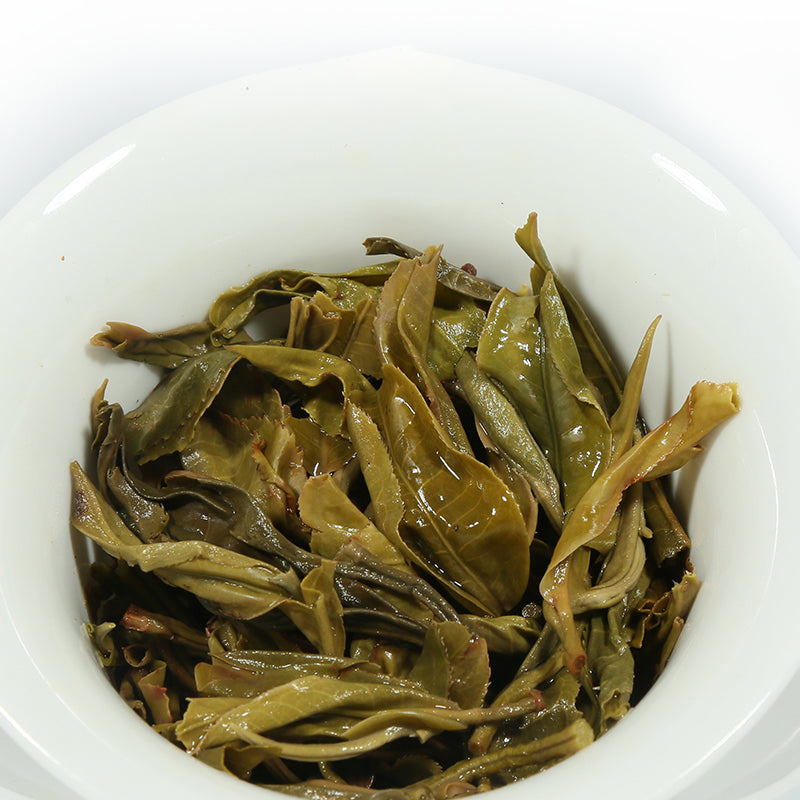 
                  
                    Chen Sheng Hao 2019 Na Ka Pu'er Tea Leaves
                  
                