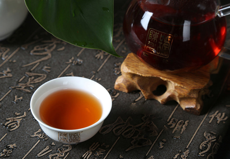 
                  
                    2013 Chen Yun Ripe Pu-erh Tea
                  
                