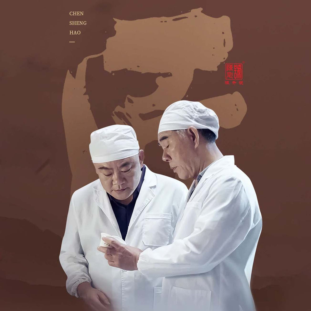 
                  
                    2022 Lao Ban Zhang Raw Pu-erh Tea (Fu Zi Qin)
                  
                