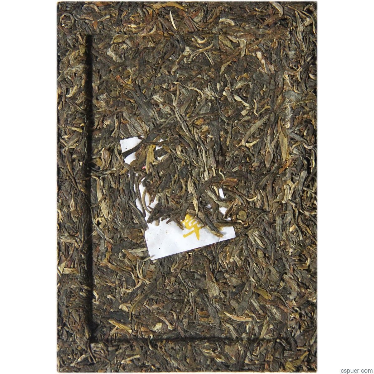 2013 Jin Ban Zhang Raw Pu-erh Tea - 1000g - Pu Erh Tea