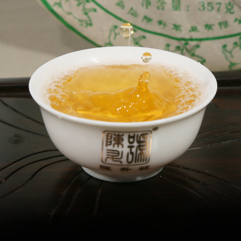 2018 Yi Wu Raw Pu-erh Tea - 357g - Pu Erh Tea