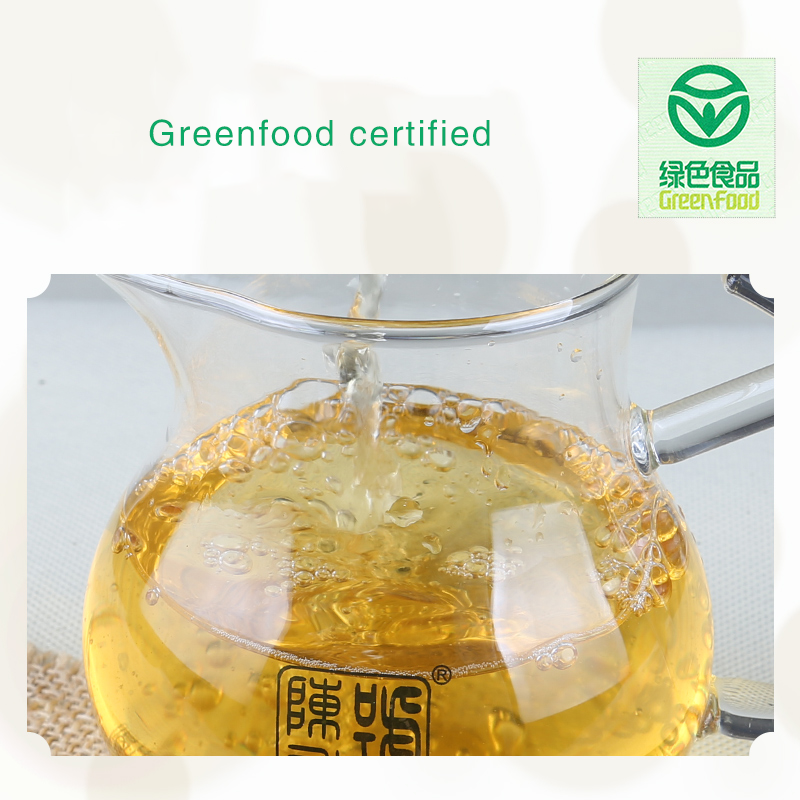
                  
                    Green food certified for Chen Sheng Hao 2020 Zodiac Rat Raw Pu'er Tea Cake
                  
                