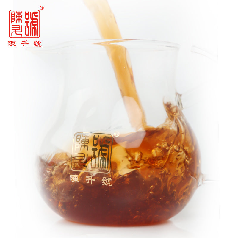 
                  
                    Chen Sheng Hao 2019 Zodiac Pig Ripe Pu'er Tea Soup
                  
                