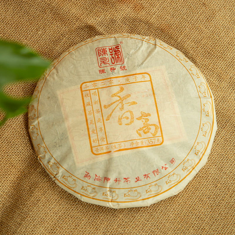 
                  
                    Chen Sheng Hao 2020 Xiang Gao Pu'er Tea Cake
                  
                
