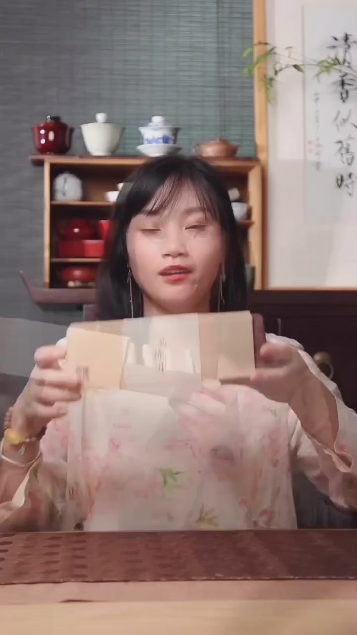 2022 Yi Pin Chen Sheng Raw Pu-erh Tea Sample Box
