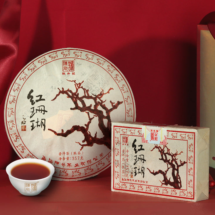 
                  
                    Chen Sheng Hao 2019 Red Coral Ripe Pu'er Tea Cake + Brick
                  
                
