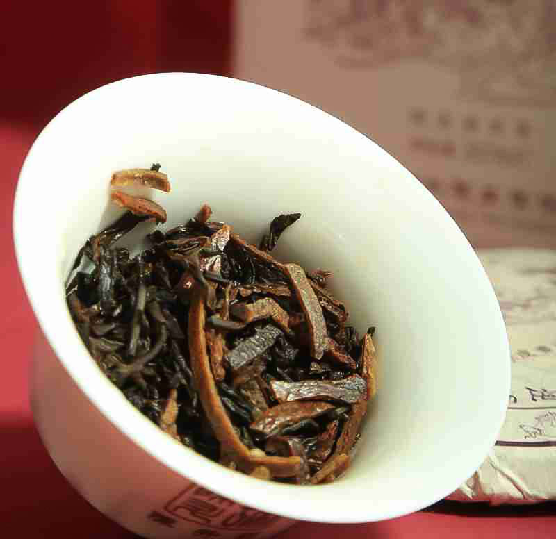 
                  
                    2021 Chen Pi Sheng Xiang Ripe Pu-erh Tea
                  
                