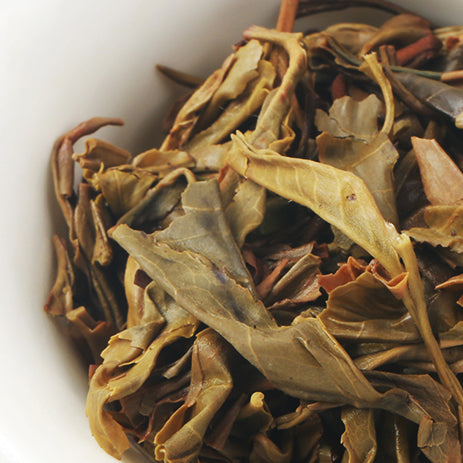 
                  
                    Chen Sheng Hao Monkey Raw Pu'er Tea Leaves After Steeped
                  
                