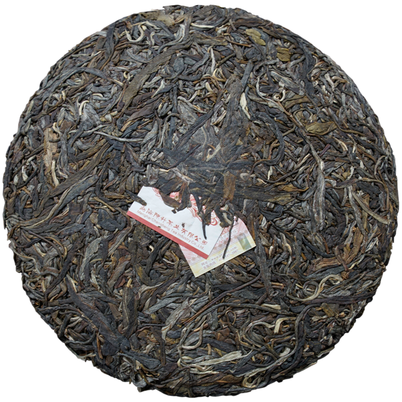 2021 Chen Sheng Hao Raw Pu-erh Tea - 357g - Pu Erh Tea