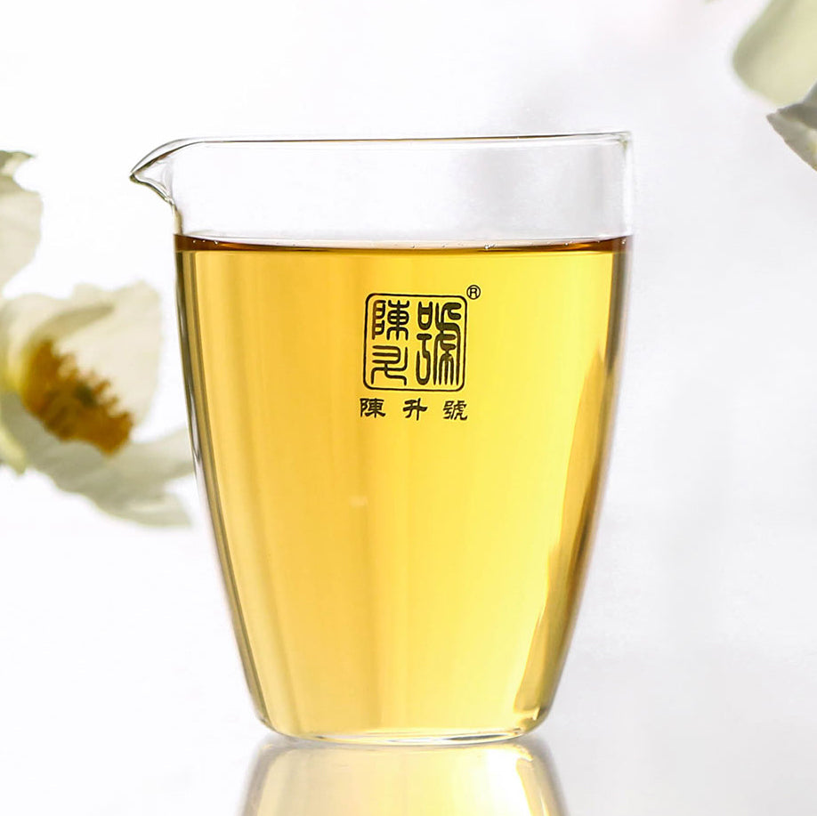
                  
                    2021 Meng Zhen Raw Pu-erh Tea
                  
                