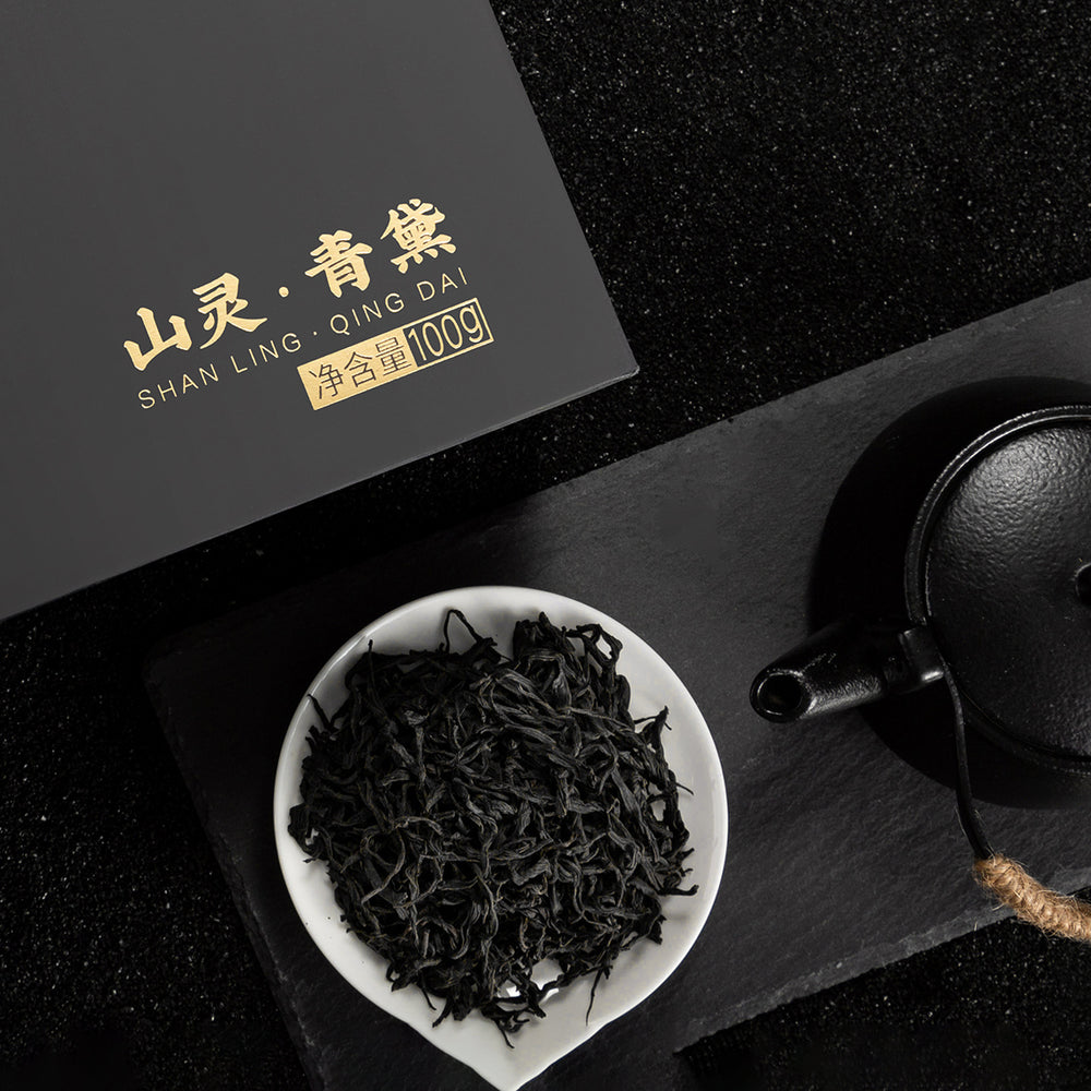 
                  
                    2020 Black Tea Qing Dai Dianhong
                  
                