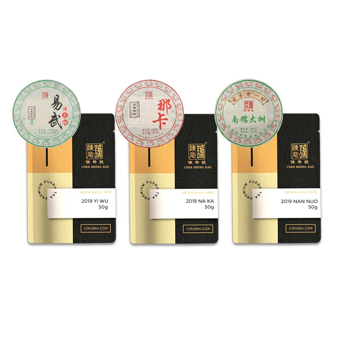 Single-Region Tea Sampler: 2019 Naka, Yiwu, Nannuo Raw Pu-erh Tea