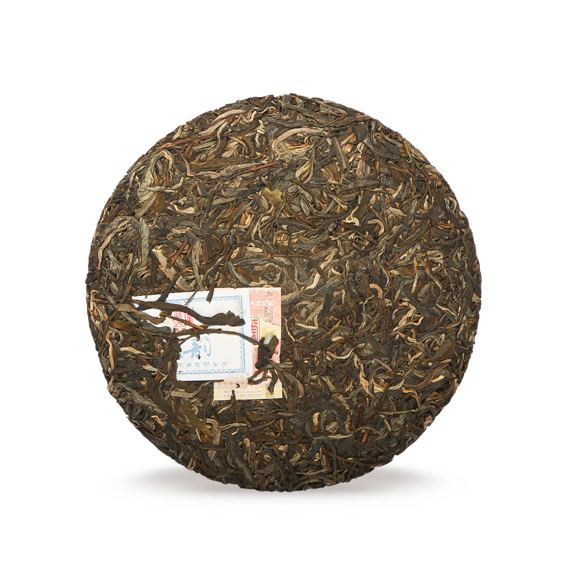2021 Heaven Raw Pu-erh Tea - 357g - Pu Erh Tea