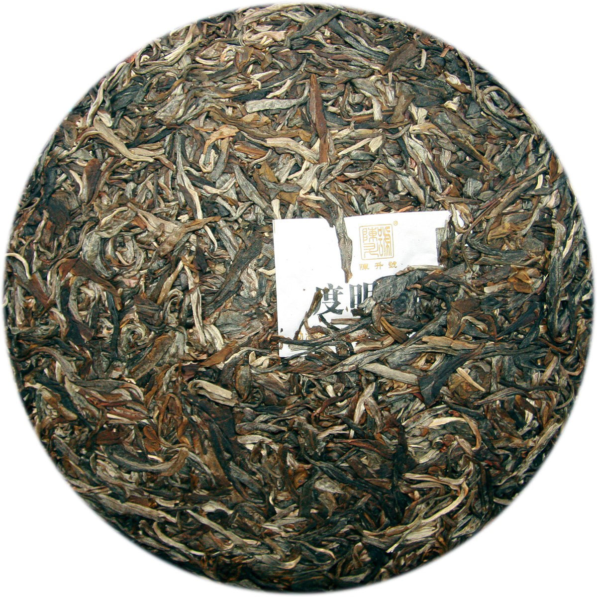 2011 Du Ming Qing Bing Raw Pu-erh Tea - 357g - Pu Erh Tea