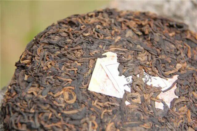 2016 Rong Pu Ripe Pu-erh Tea - 200g - Pu Erh Tea