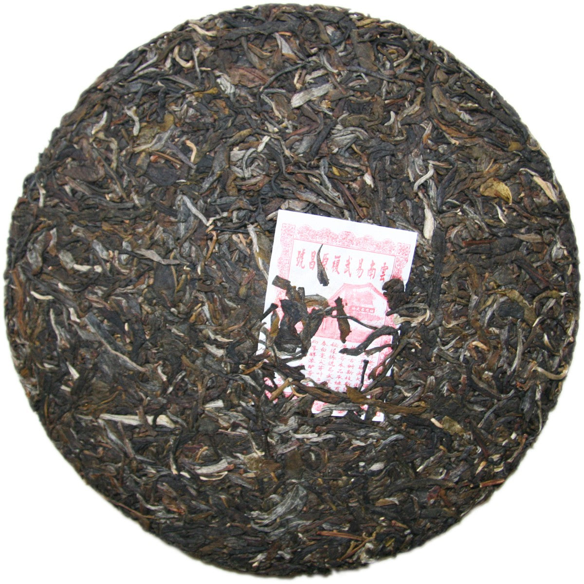 2011 FuYuanChang Yuan Cha Raw Pu-erh Tea - 400g - Pu Erh Tea