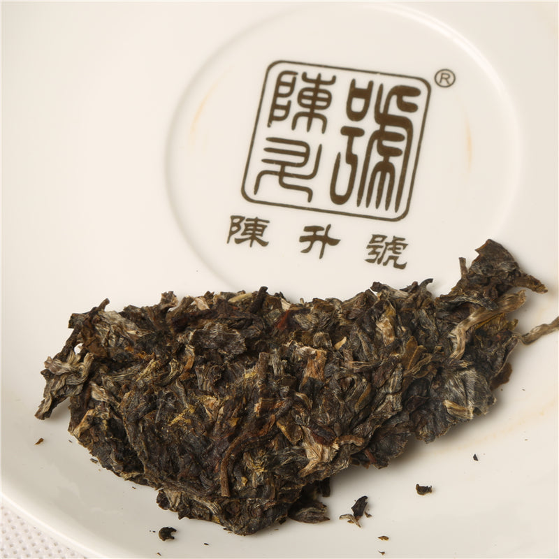 
                  
                    2015 Jin Ban Zhang Raw Pu-erh Tea
                  
                