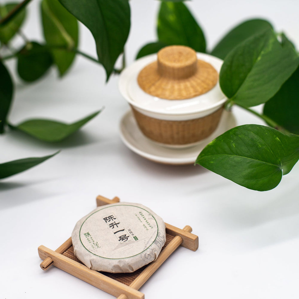 
                  
                    2022 Yi Pin Chen Sheng Raw Pu-erh Tea Sample Box
                  
                