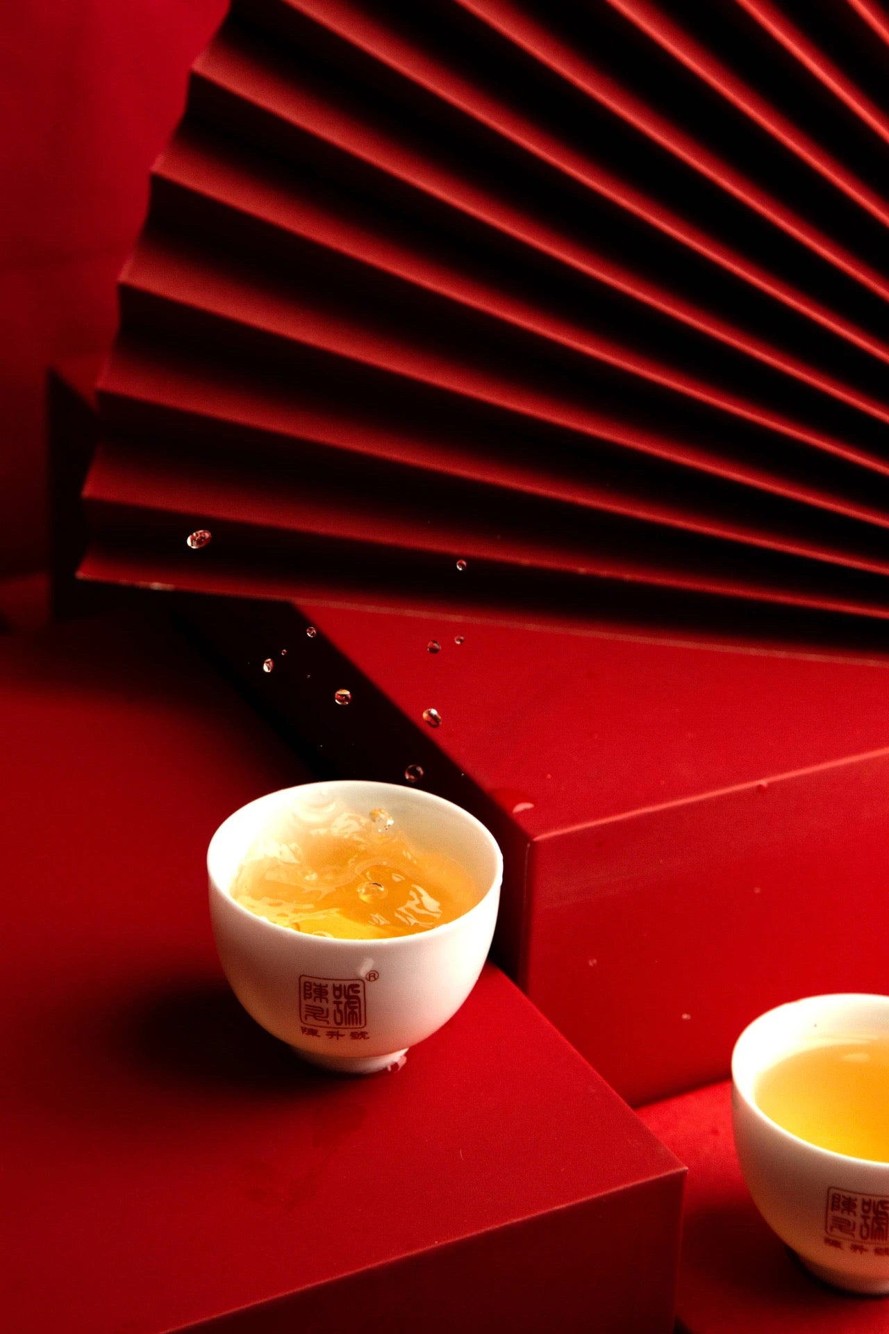 
                  
                    Chen Sheng Hao 2020 King Pu'er Tea Soup
                  
                