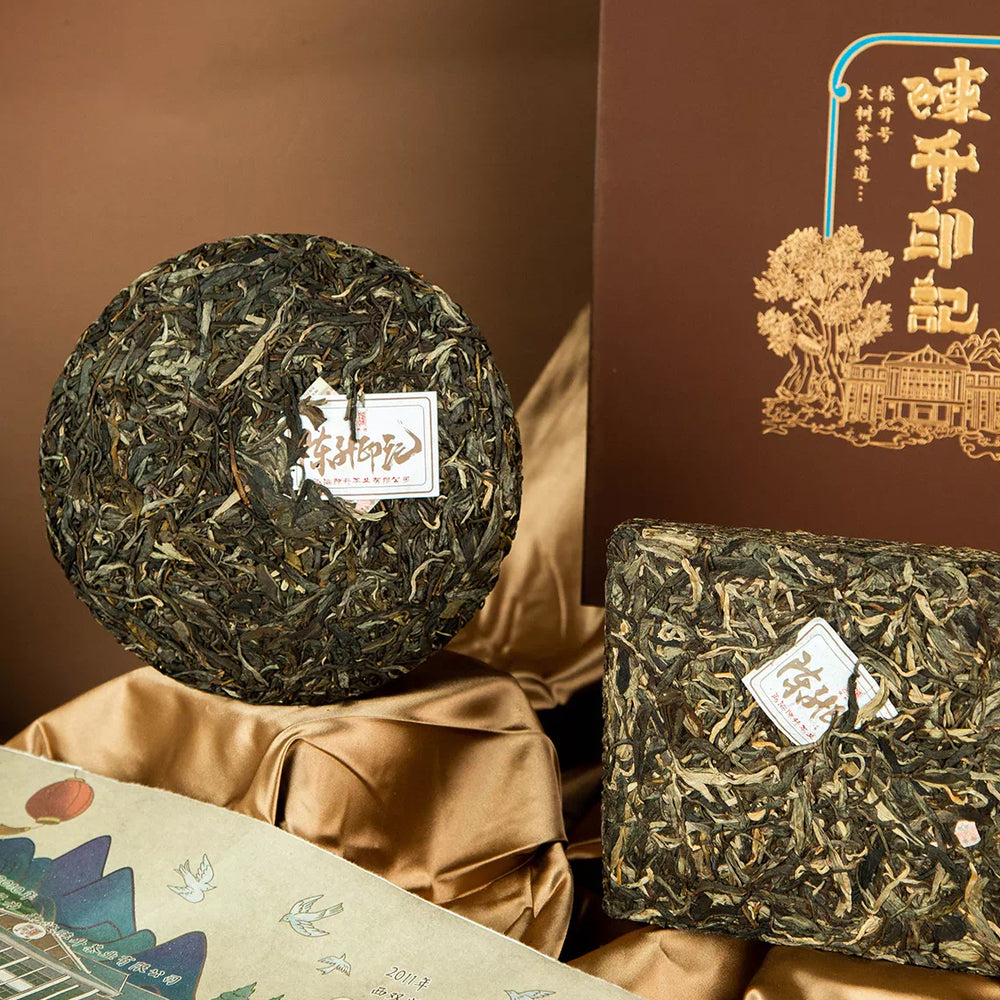 
                  
                    Chen Sheng Hao 2020 Chen Sheng Yin Ji Pu'er Tea Cake & Brick Front
                  
                